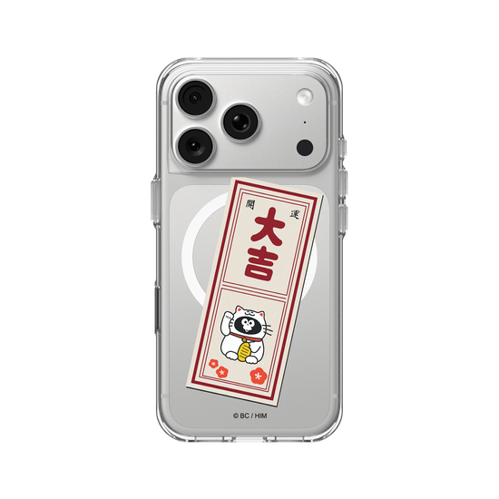開運大吉