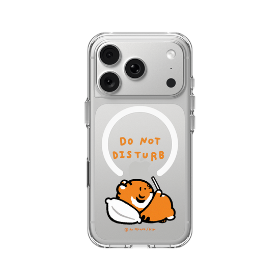 DO NOT DISTURB