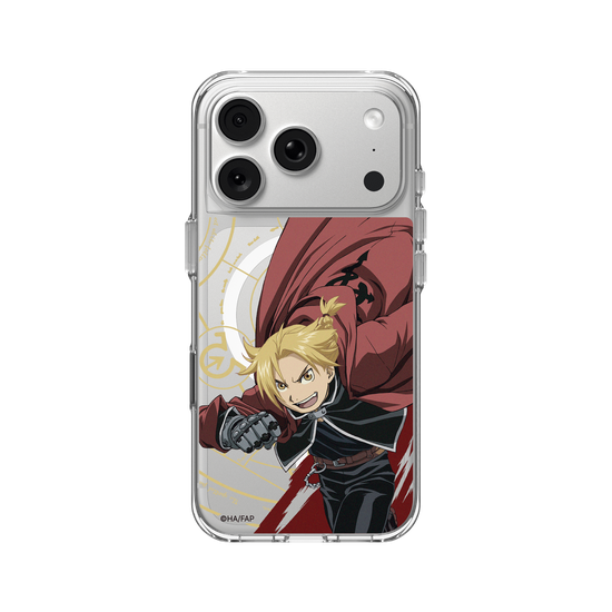 Edward Elric - Alchimiste d'État