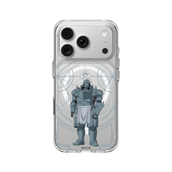 Alphonse