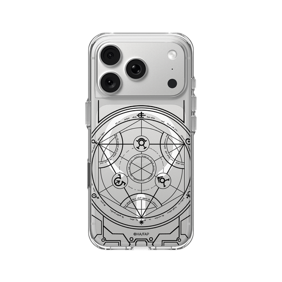 Transmutation circle
