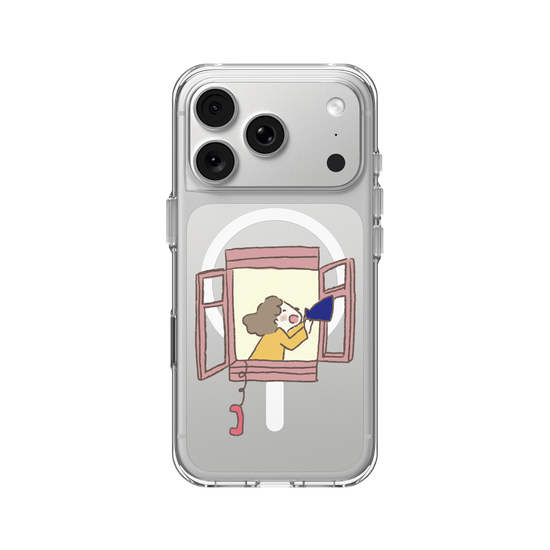 Yelling to the Phone