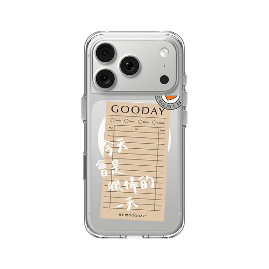 好日子筆記(白字款)