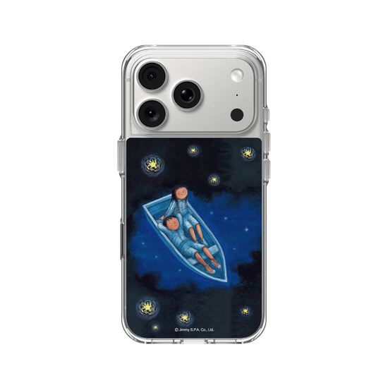 Sky Full of Stars