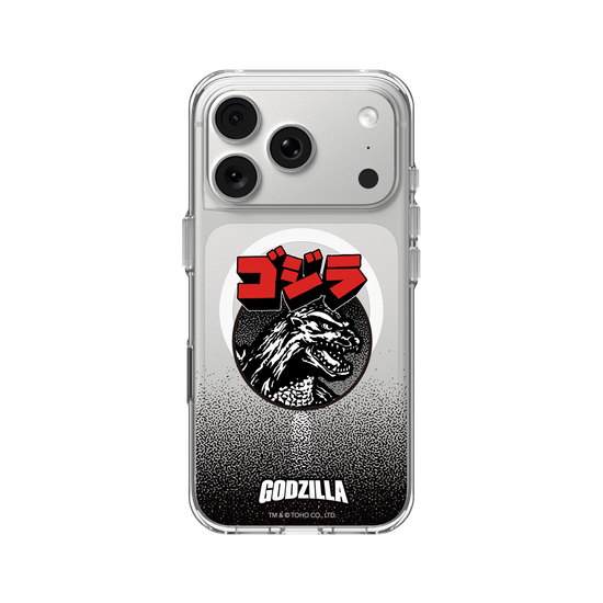 Classic Godzilla