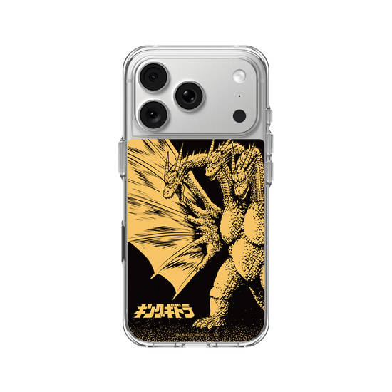 King Ghidorah