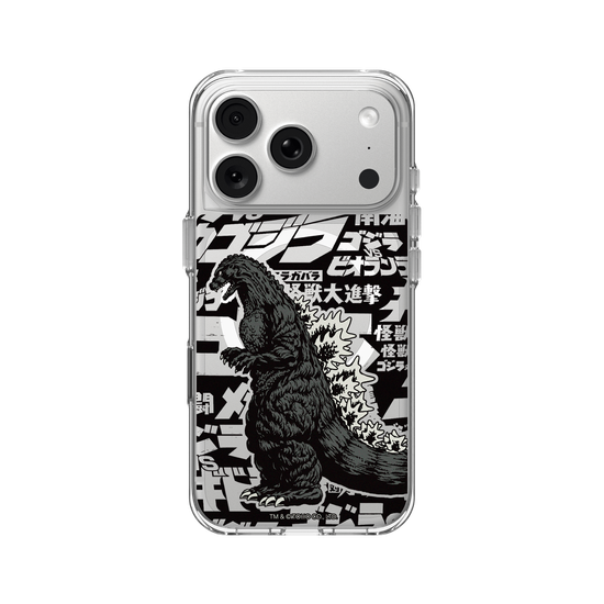 Godzilla Composition