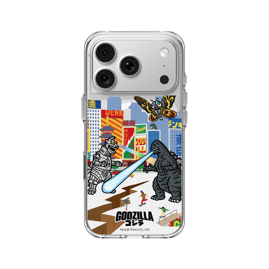 Mundo de Godzilla