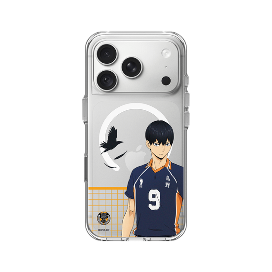 Tobio on the Court