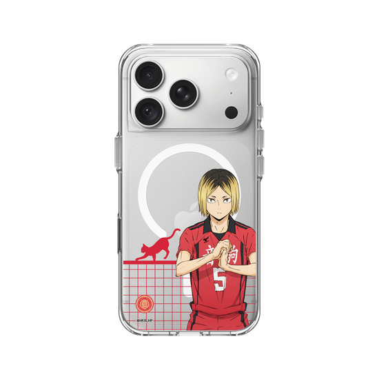 Kenma on the Court