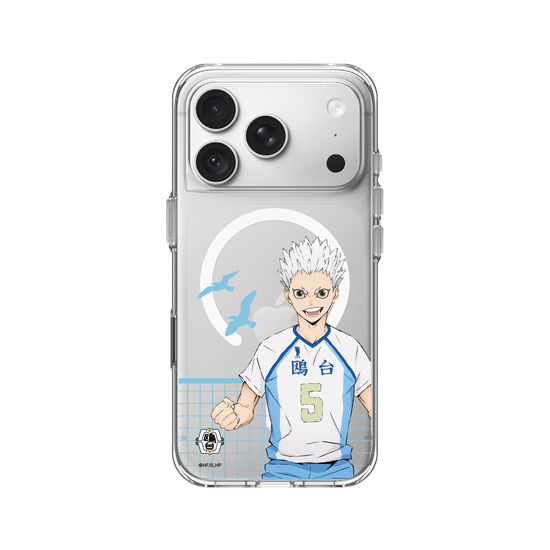 Hoshiumi on the Court
