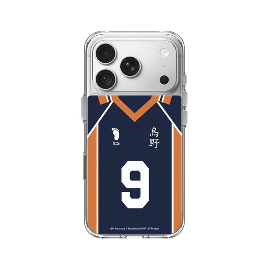Kageyama No. 9