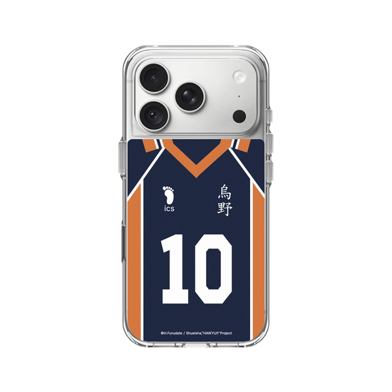 Hinata No. 10