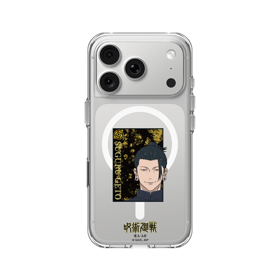 Hidden Inventory – Character Series – Geto Suguru