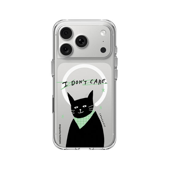 I don't care.