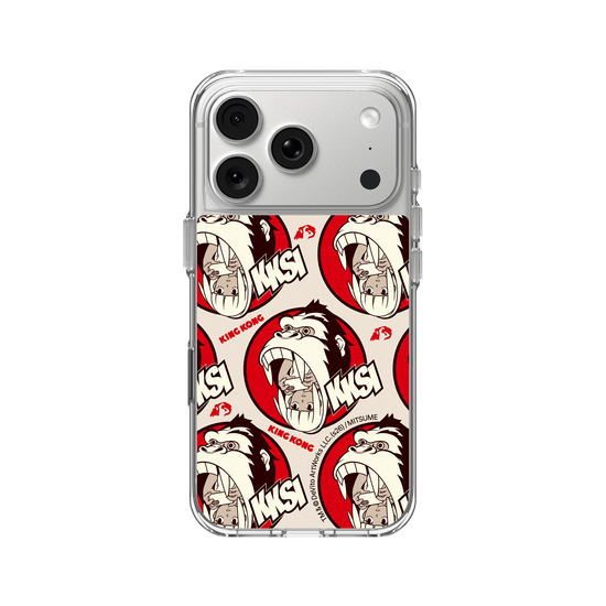 King Kong Classic Retro