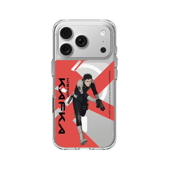 Kafka Hibino