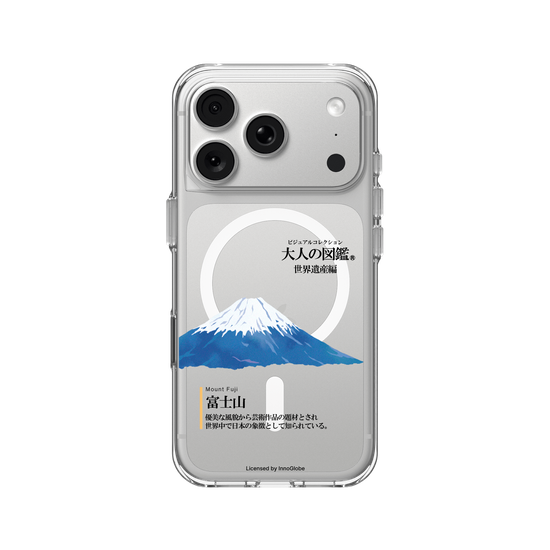 世界遺産編_富士山