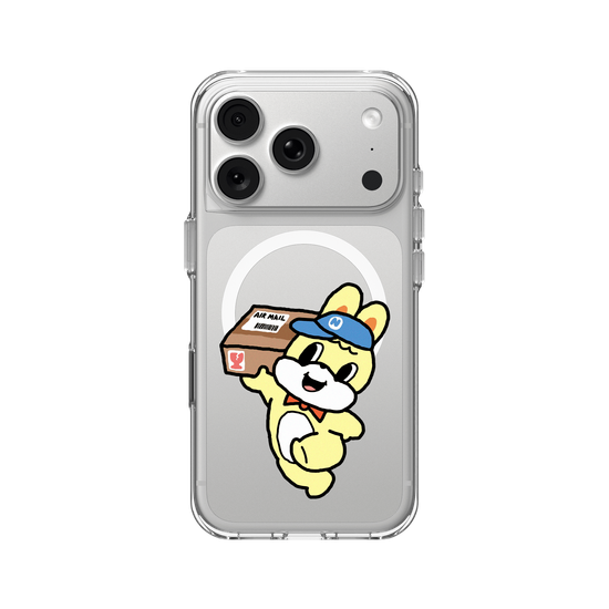 Rabbit Courier