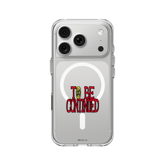 One Piece - To Be Continued