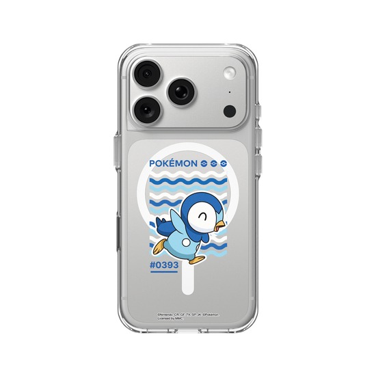 Geometric Series – Piplup