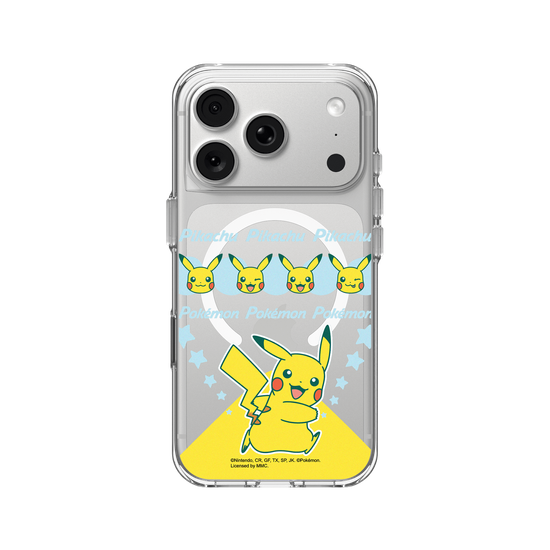 Color Series – Pikachu