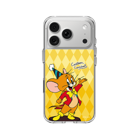 Cartoon Carnival - Jerry