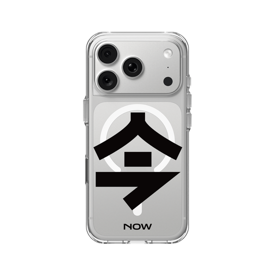 NOW