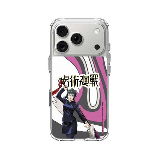 Techniques de combat - Maki Zenin
