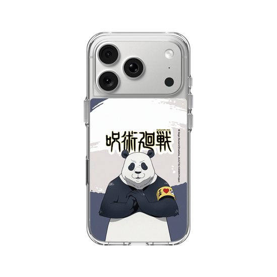 Techniques de combat - Panda