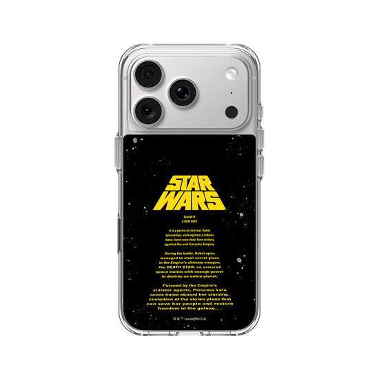 Star Wars Opening Crawl