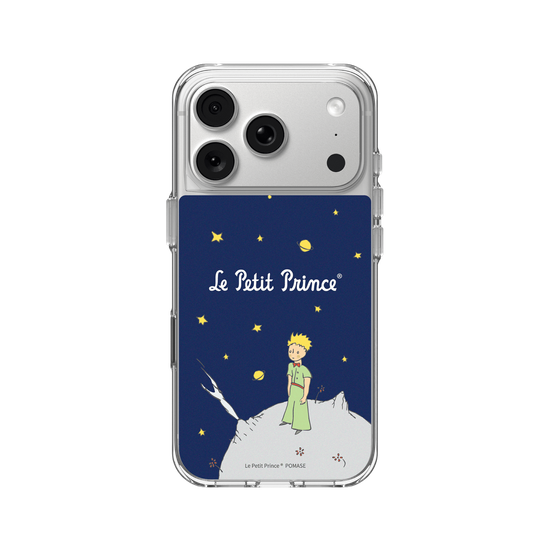 Le Petit Prince - Book Cover