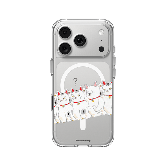 Lucky Cat Parade