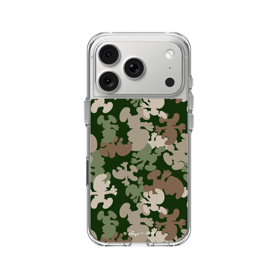 Camouflage Smurf