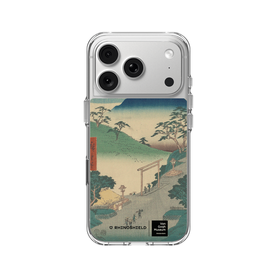 Print Series Collection of Illustrations of Famous Places near the Fifty-Three Stations - Utagawa Hiroshige