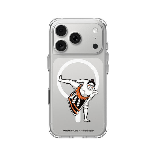 Sumo