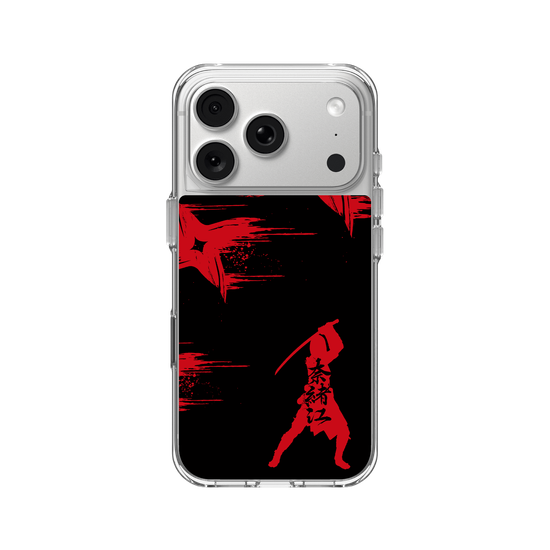 Assassin's Creed® Shadows - Naoe silhouette