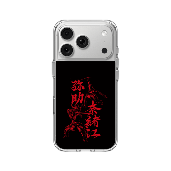 Assassin's Creed® Shadows - Naoe and Yasuke kanjis
