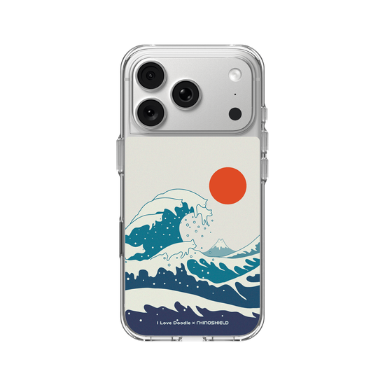 Cat Landscape - Waves