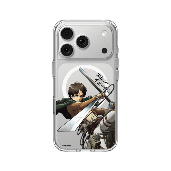 Eren en action