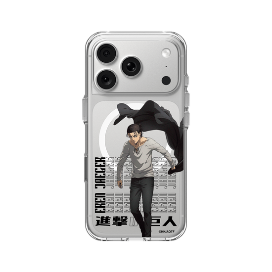 Eren Jaeger