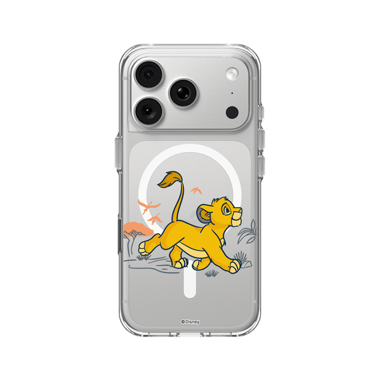 Simba Spaziergang
