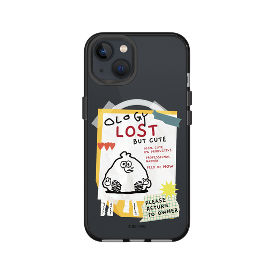 LOST BUT CUTE