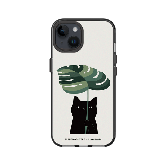 Cat and Plant - Umbrella