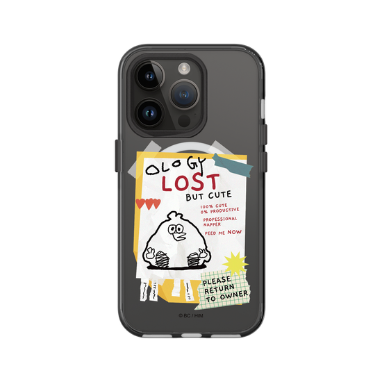 LOST BUT CUTE