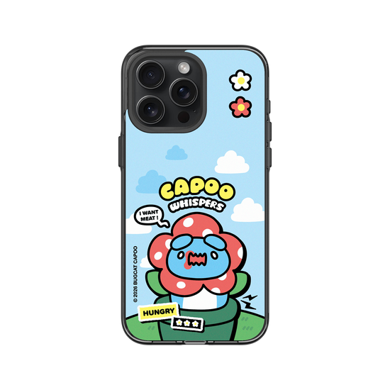 一口吃掉浪漫