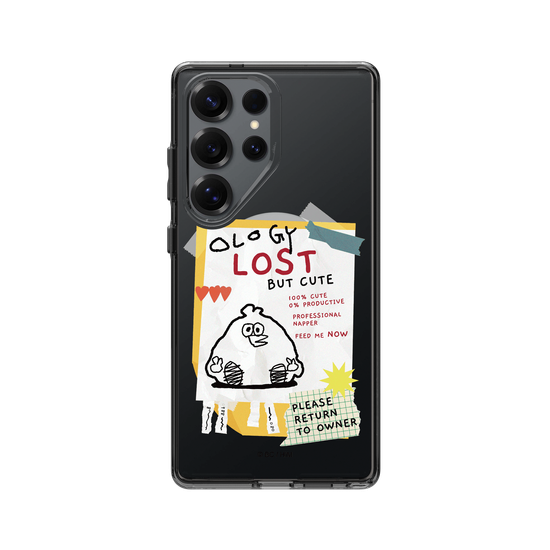 LOST BUT CUTE
