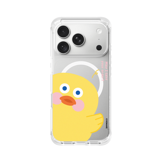 Order with Yellow Duck