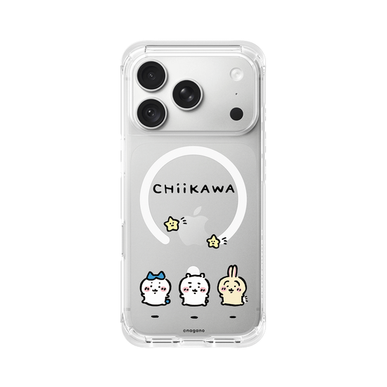 Chiikawa at Its Cutest