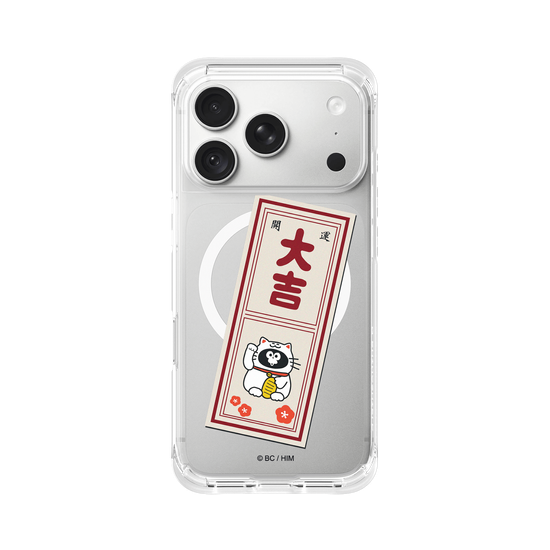 開運大吉